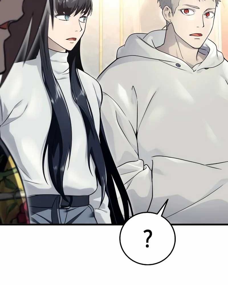 Tower Of God: Side Story Urek Mazino Chapter 5 - halaman 30