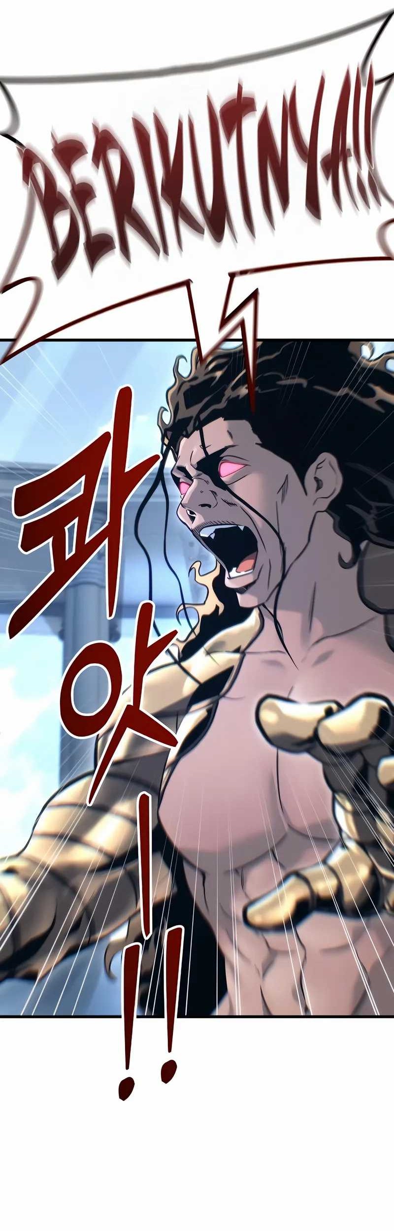 Tower Of God: Side Story Urek Mazino Chapter 5 - halaman 77