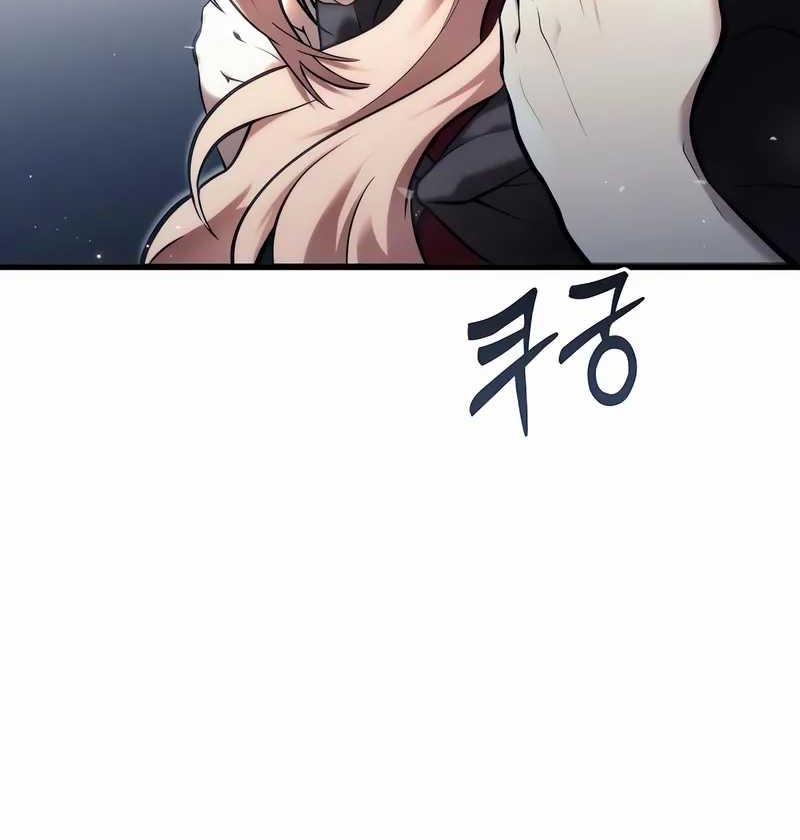 Tower Of God: Side Story Urek Mazino Chapter 5 - halaman 84