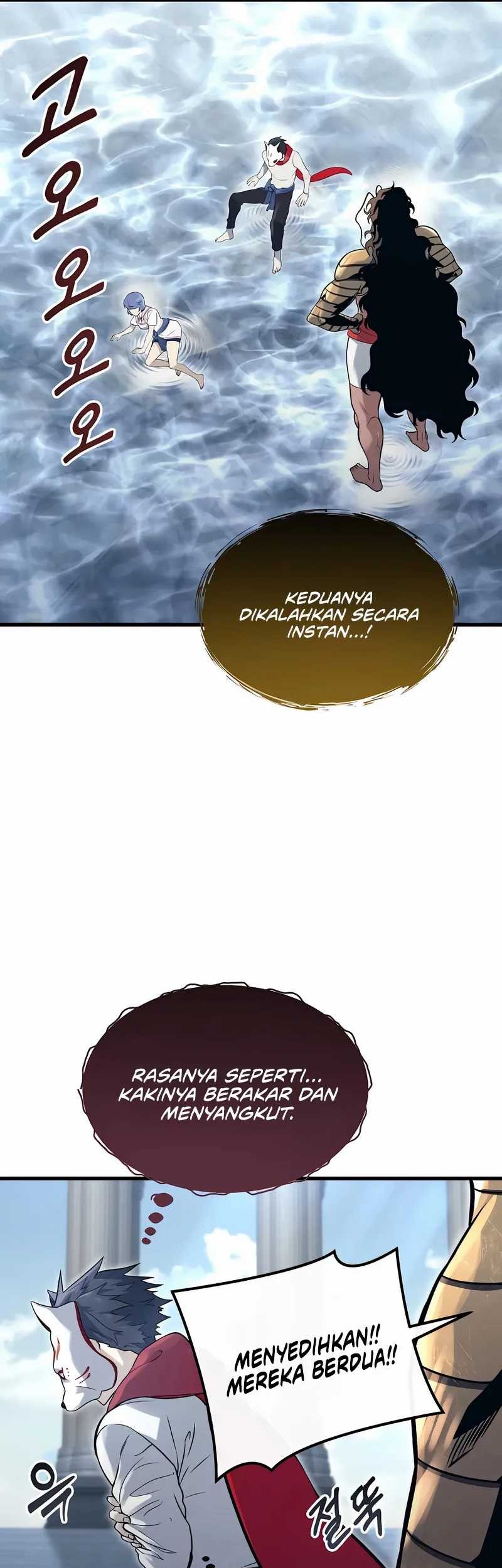 Tower Of God: Side Story Urek Mazino Chapter 5 - halaman 91