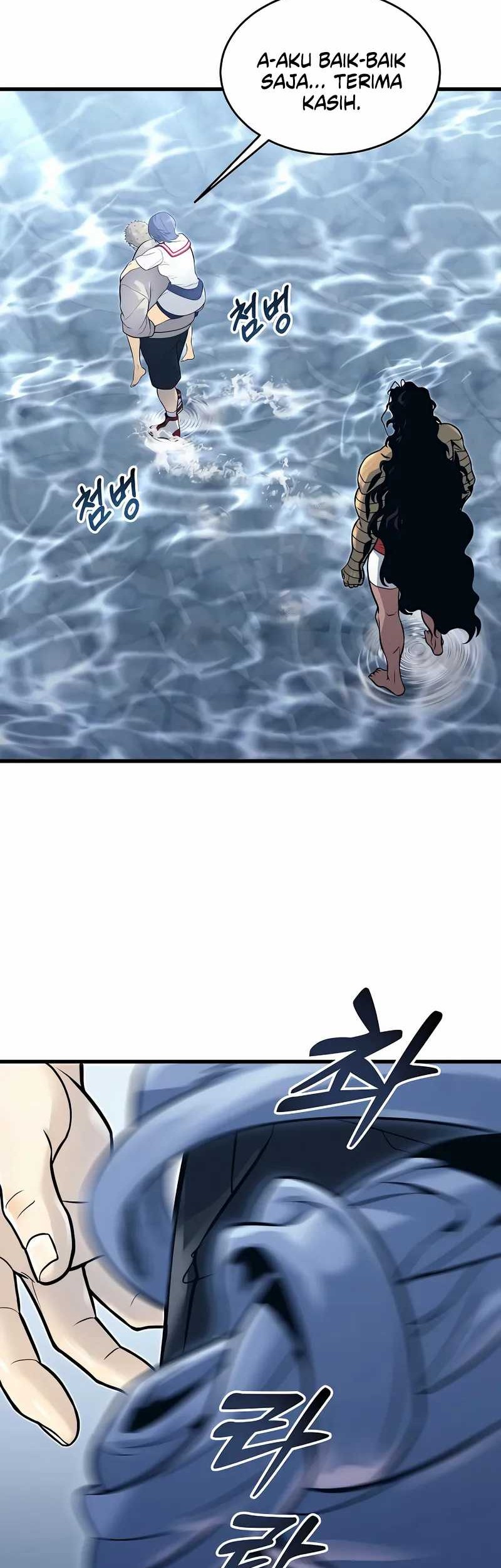 Tower Of God: Side Story Urek Mazino Chapter 5 - halaman 98