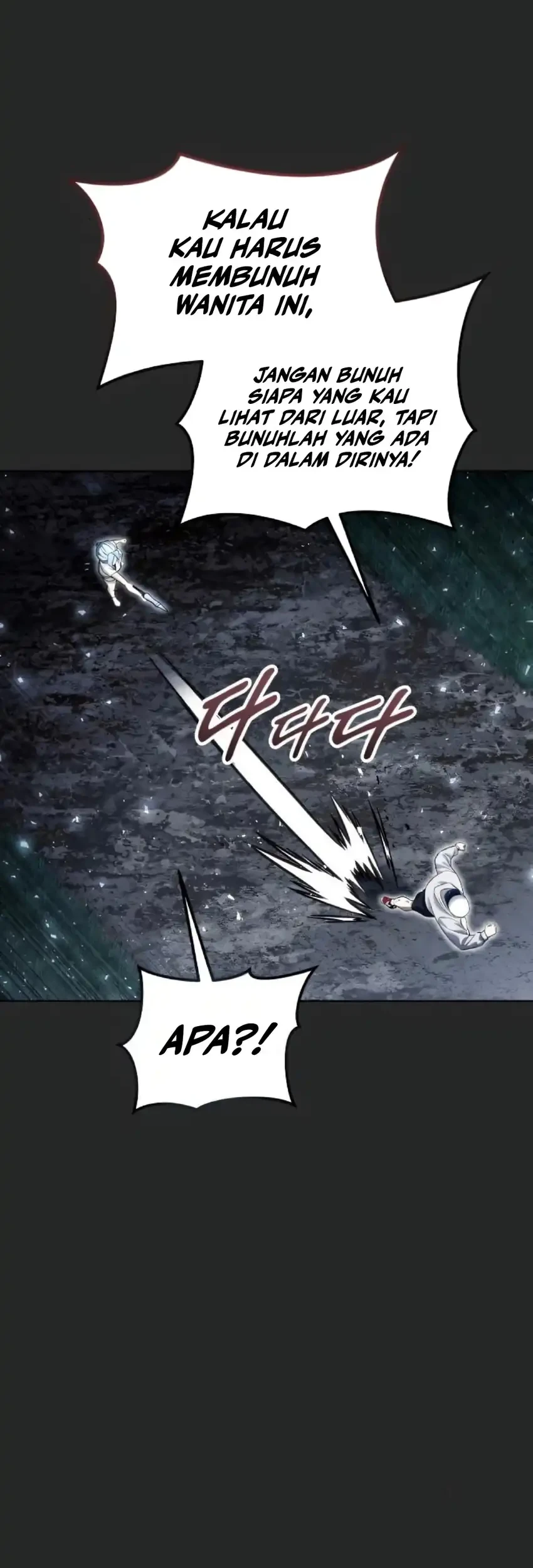 Tower Of God: Side Story Urek Mazino Chapter 50 - halaman 10