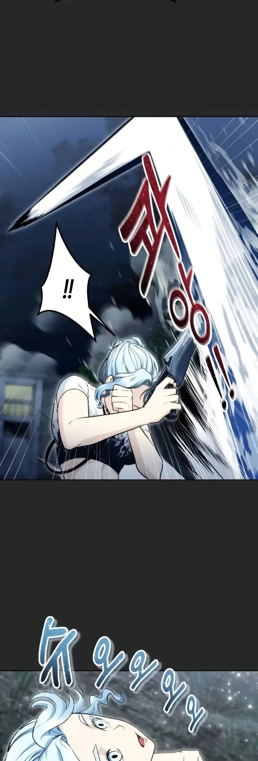 Tower Of God: Side Story Urek Mazino Chapter 50 - halaman 13