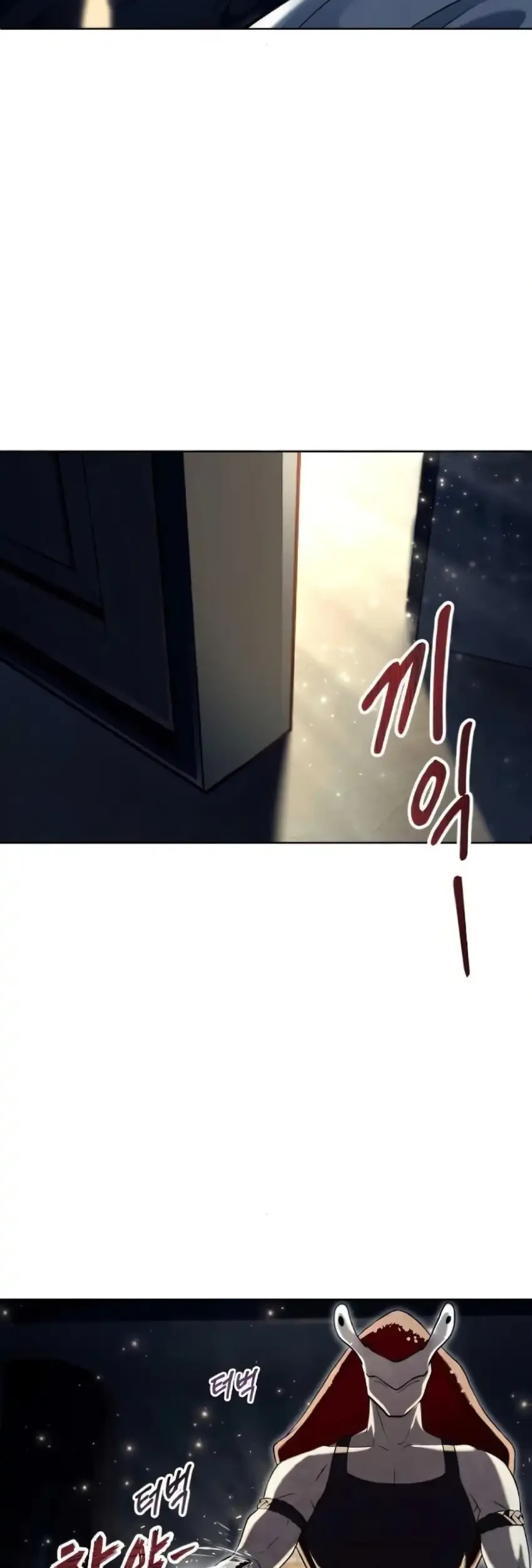 Tower Of God: Side Story Urek Mazino Chapter 50 - halaman 15