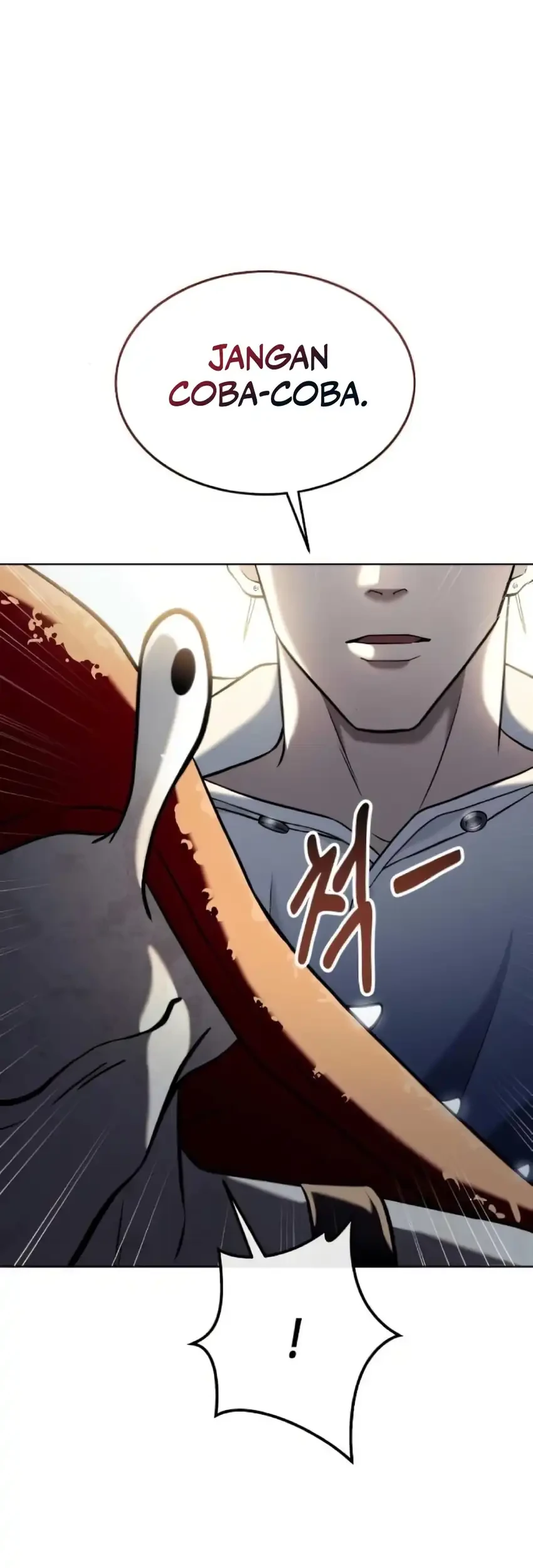 Tower Of God: Side Story Urek Mazino Chapter 50 - halaman 17