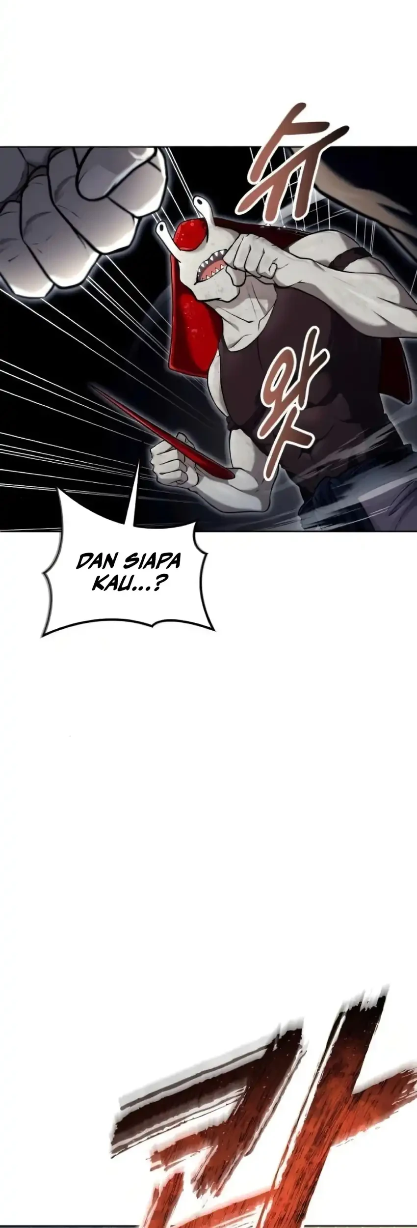Tower Of God: Side Story Urek Mazino Chapter 50 - halaman 18