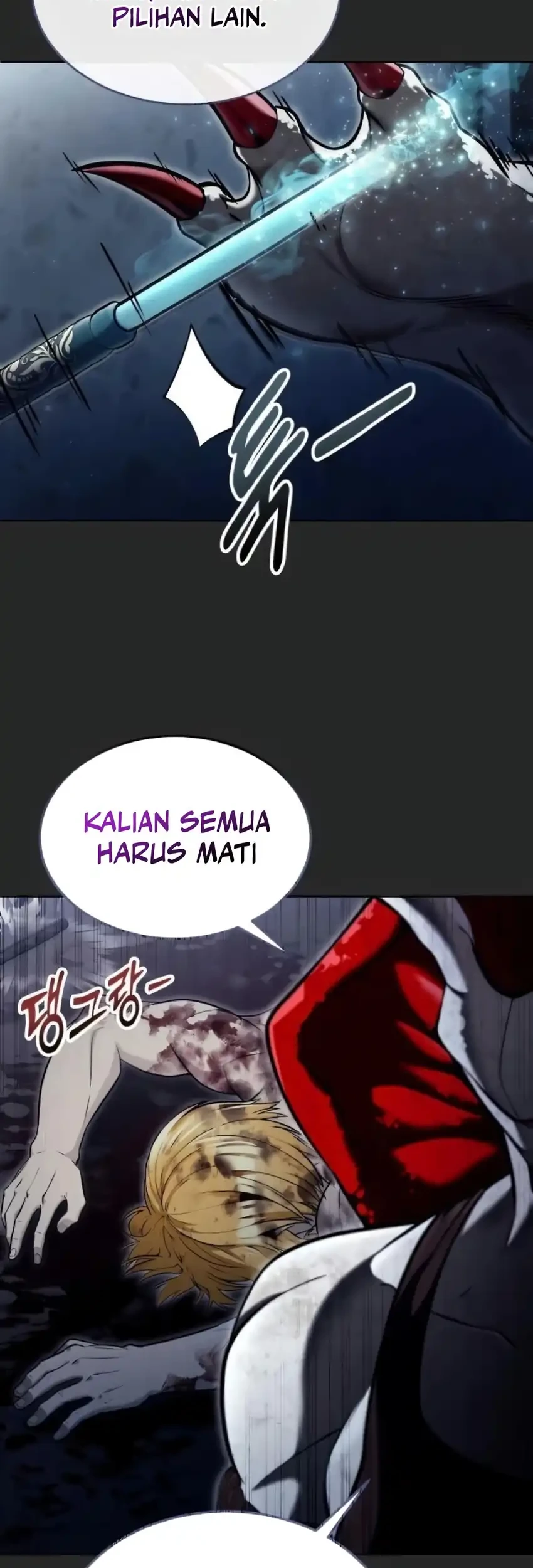 Tower Of God: Side Story Urek Mazino Chapter 50 - halaman 3