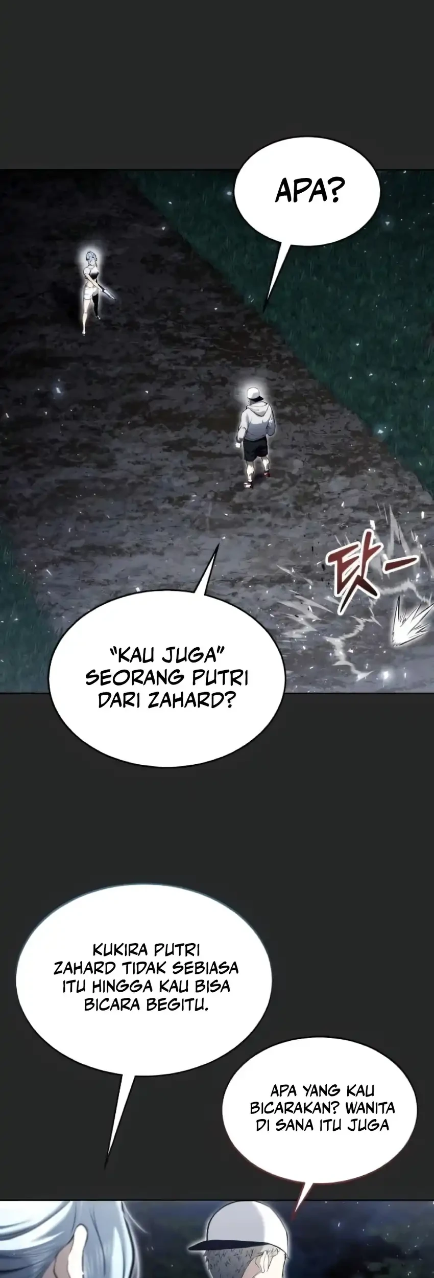 Tower Of God: Side Story Urek Mazino Chapter 50 - halaman 5