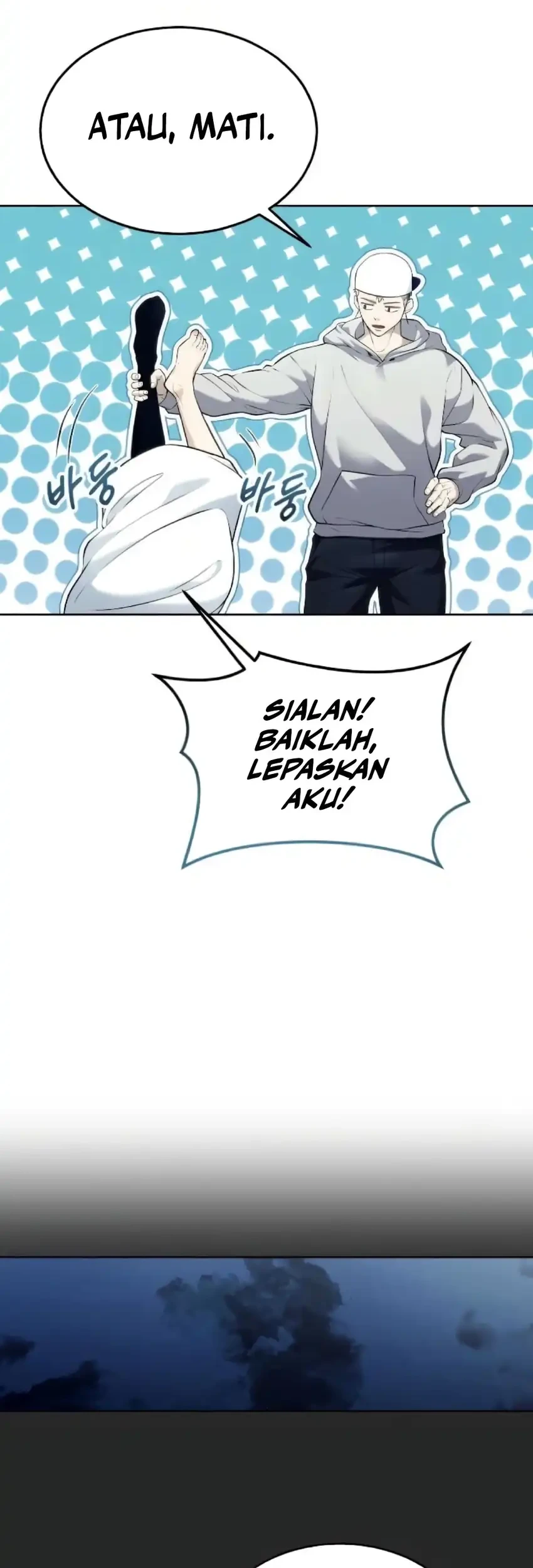 Tower Of God: Side Story Urek Mazino Chapter 50 - halaman 50