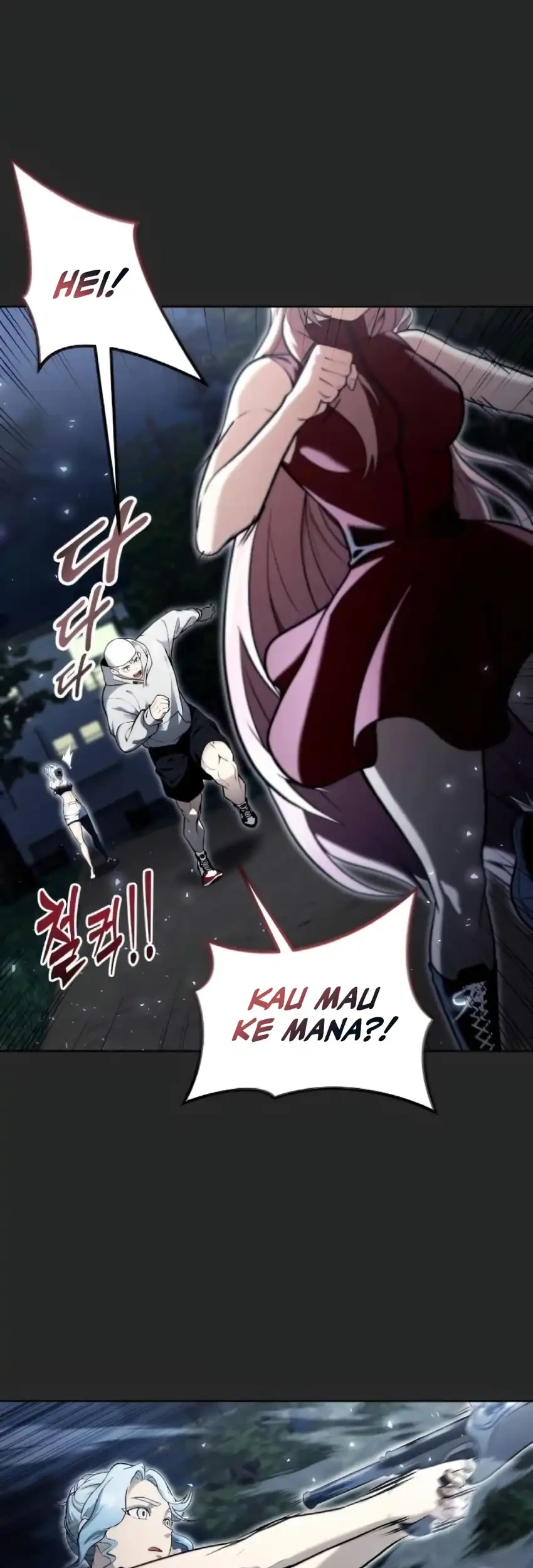 Tower Of God: Side Story Urek Mazino Chapter 50 - halaman 7