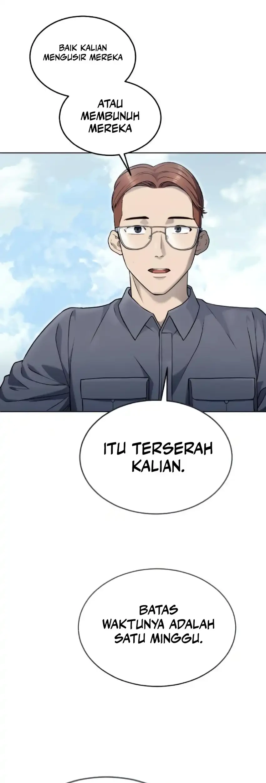 Tower Of God: Side Story Urek Mazino Chapter 50 - halaman 72
