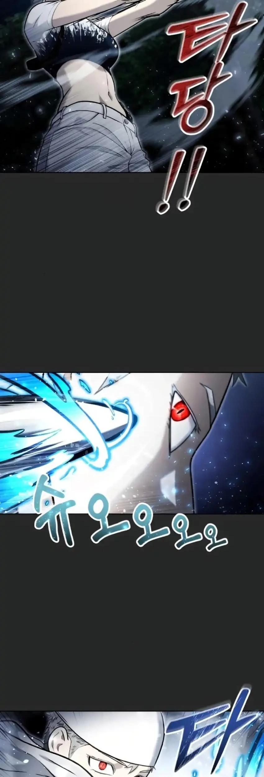 Tower Of God: Side Story Urek Mazino Chapter 50 - halaman 8