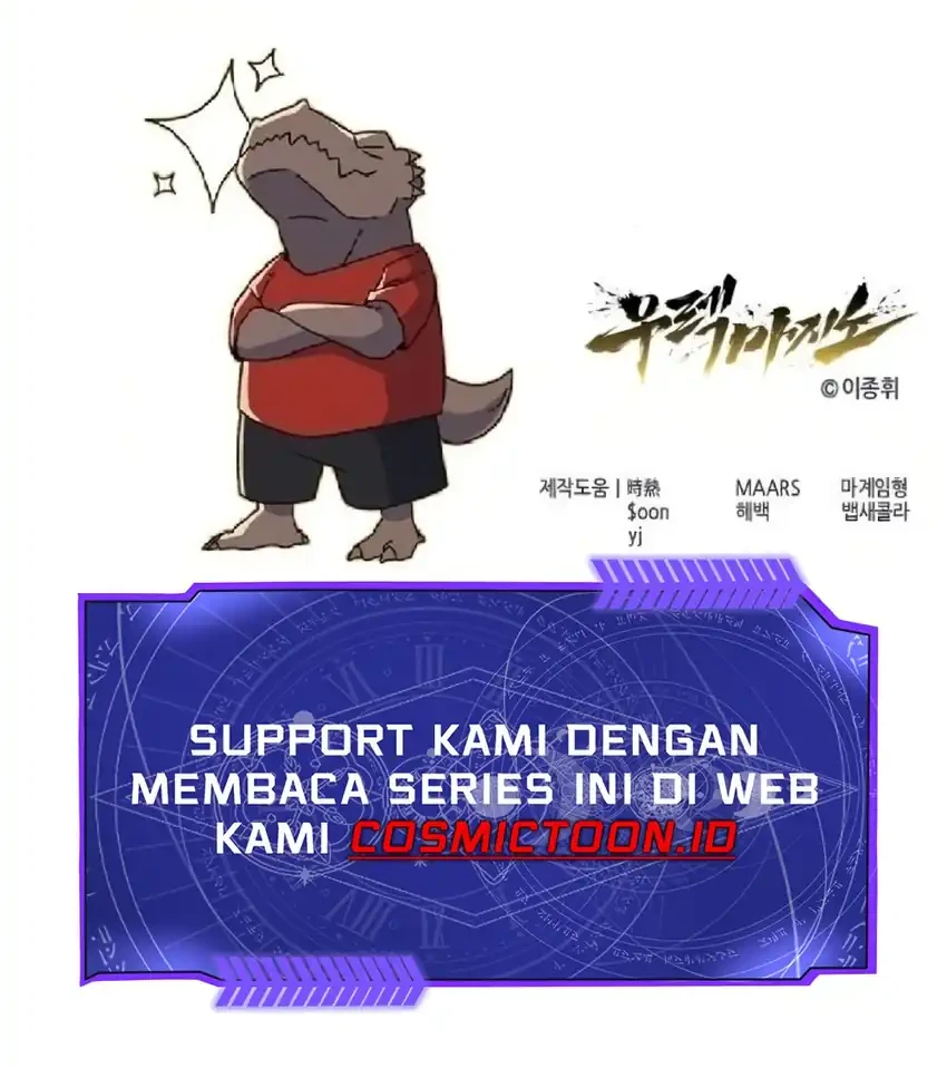 Tower Of God: Side Story Urek Mazino Chapter 50 - halaman 83