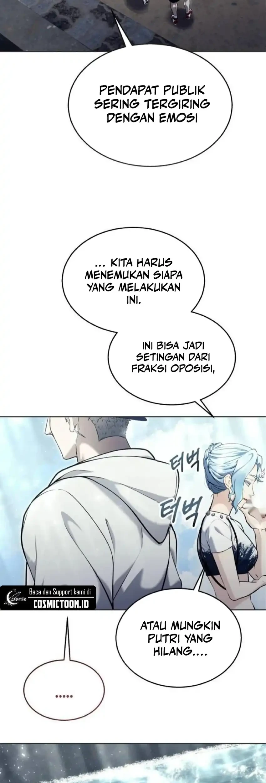 Tower Of God: Side Story Urek Mazino Chapter 51 - halaman 43