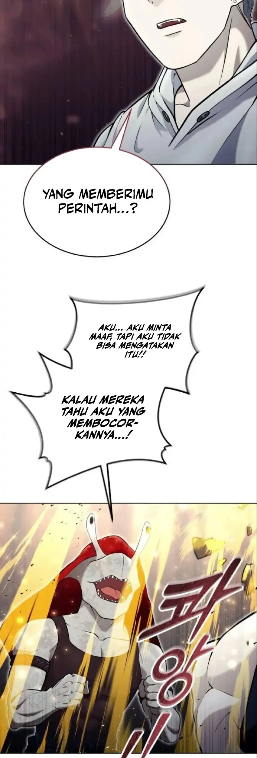 Tower Of God: Side Story Urek Mazino Chapter 51 - halaman 54