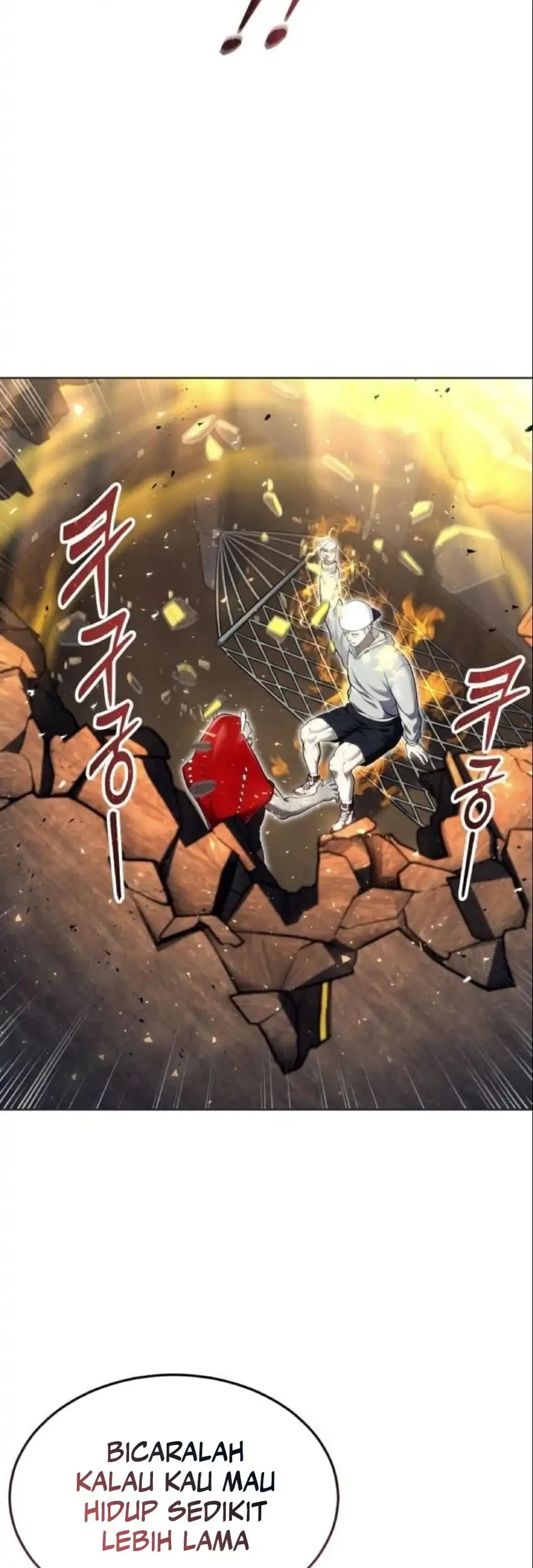 Tower Of God: Side Story Urek Mazino Chapter 51 - halaman 55