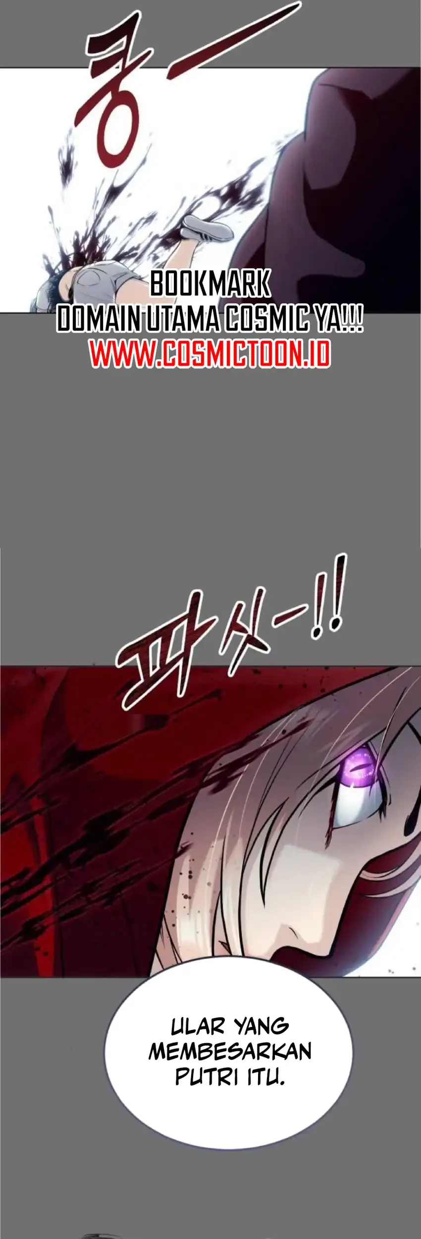 Tower Of God: Side Story Urek Mazino Chapter 51 - halaman 63
