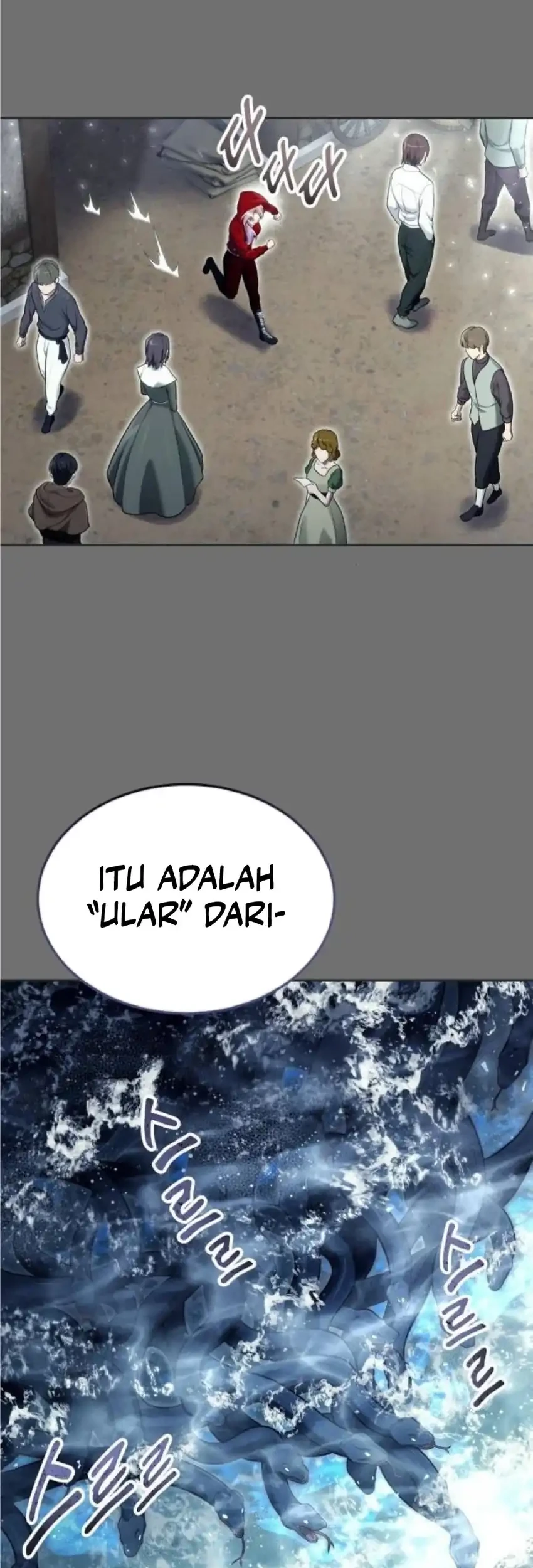 Tower Of God: Side Story Urek Mazino Chapter 51 - halaman 65