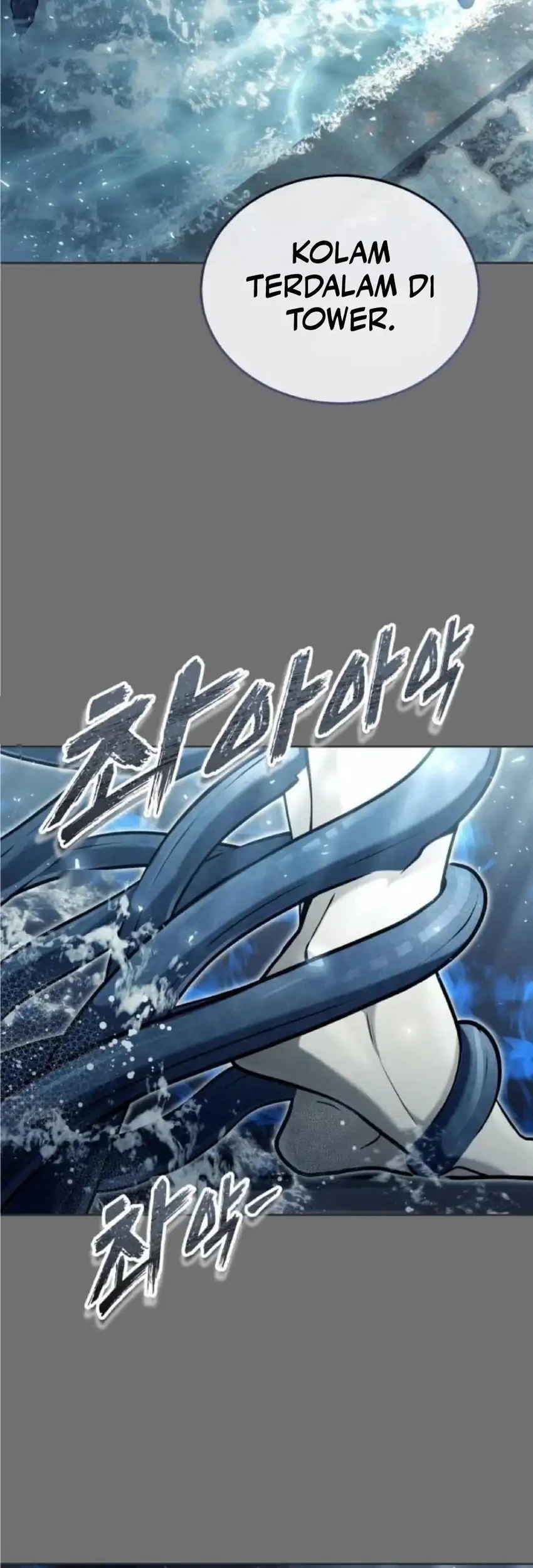 Tower Of God: Side Story Urek Mazino Chapter 51 - halaman 66