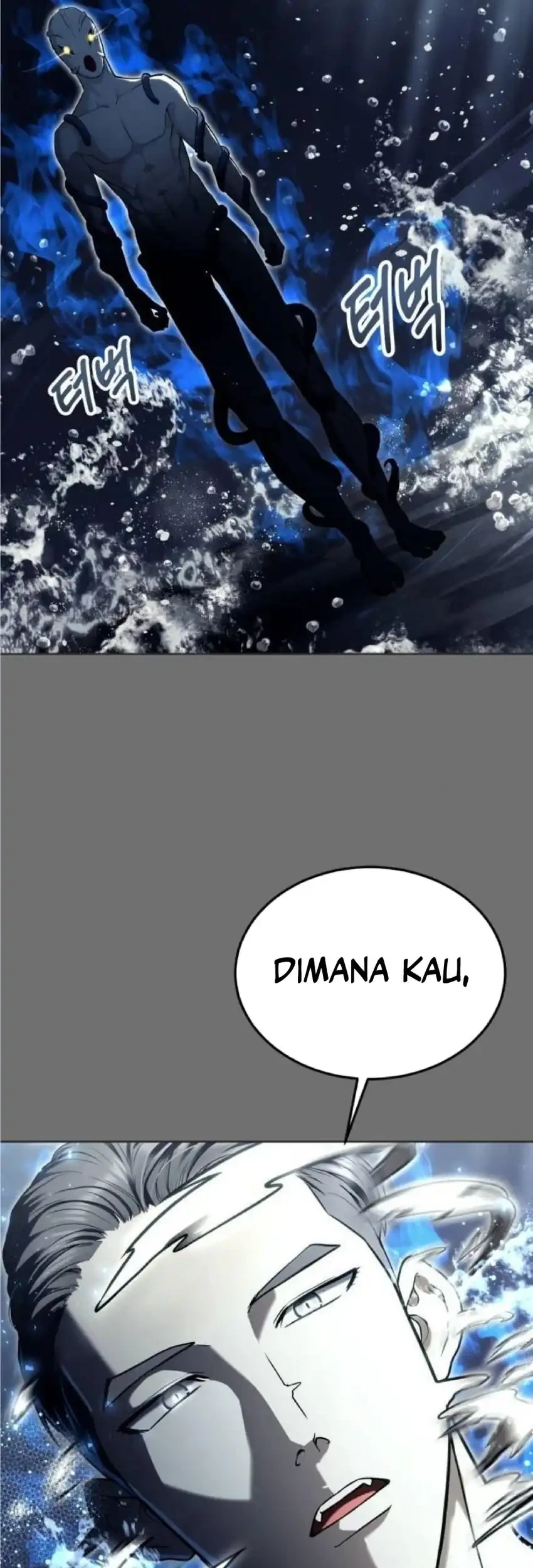 Tower Of God: Side Story Urek Mazino Chapter 51 - halaman 68