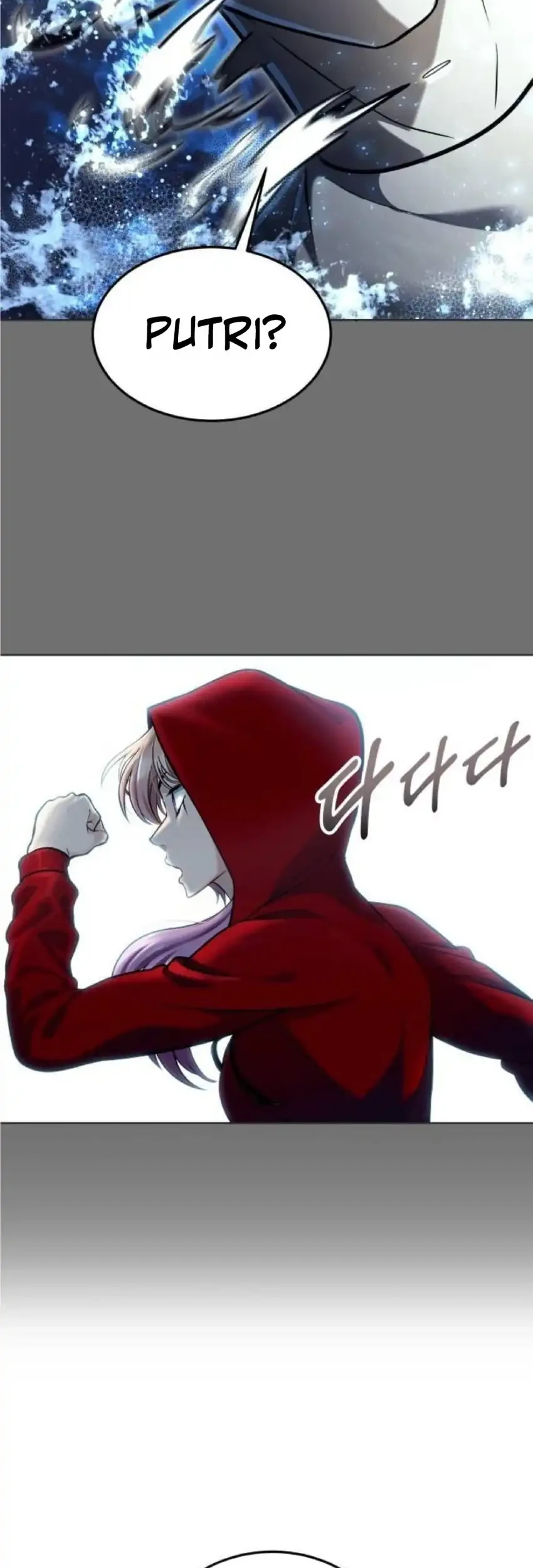 Tower Of God: Side Story Urek Mazino Chapter 51 - halaman 69