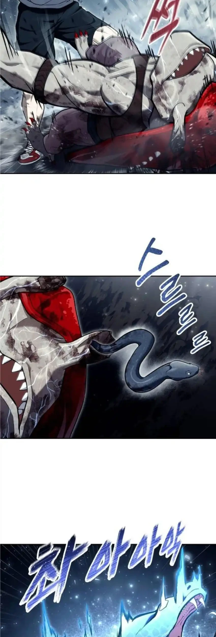 Tower Of God: Side Story Urek Mazino Chapter 51 - halaman 74