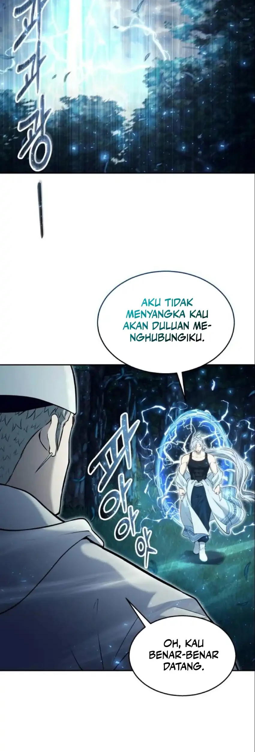 Tower Of God: Side Story Urek Mazino Chapter 51 - halaman 79