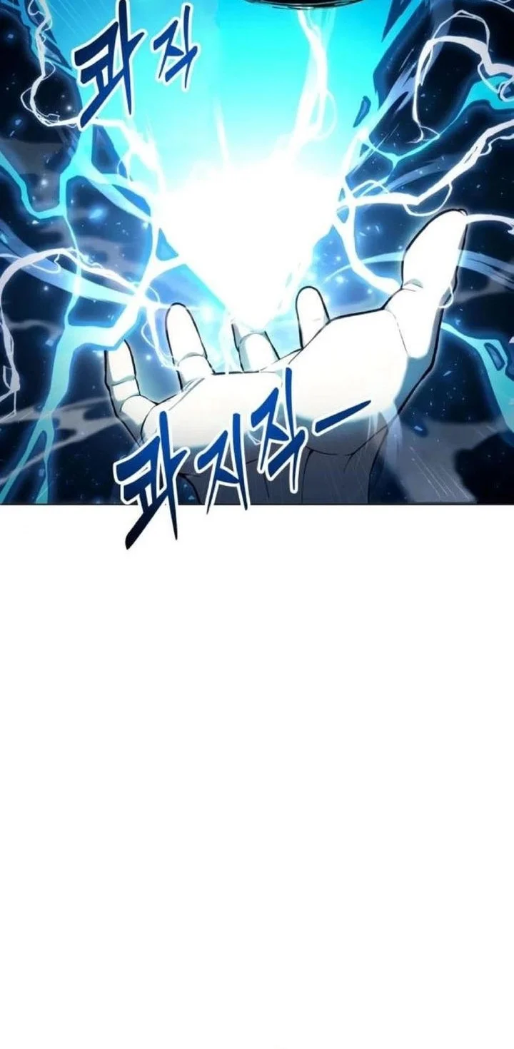 Tower Of God: Side Story Urek Mazino Chapter 56 - halaman 50