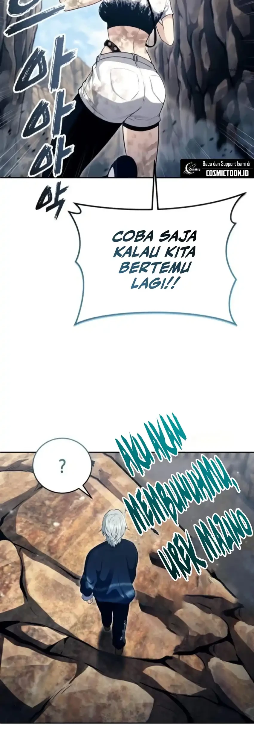 Tower Of God: Side Story Urek Mazino Chapter 58 - halaman 95