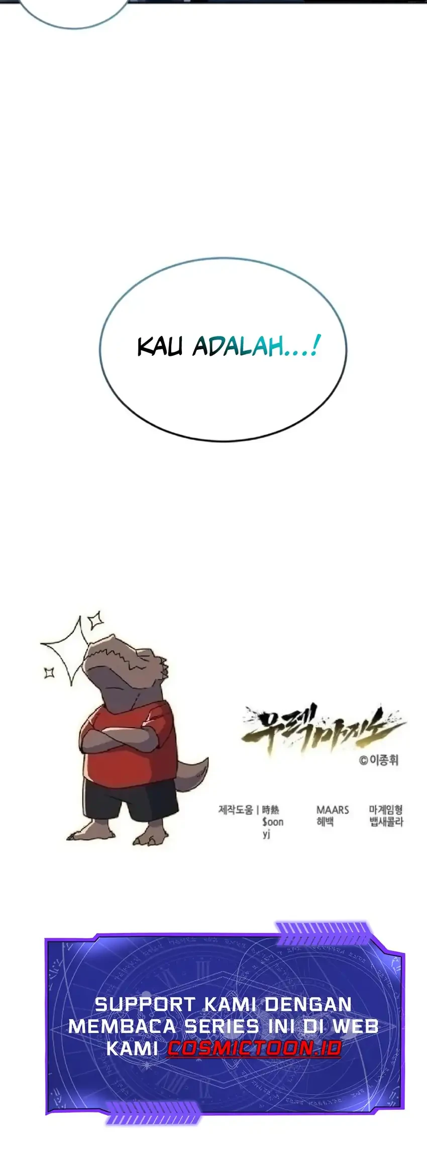 Tower Of God: Side Story Urek Mazino Chapter 58 - halaman 98