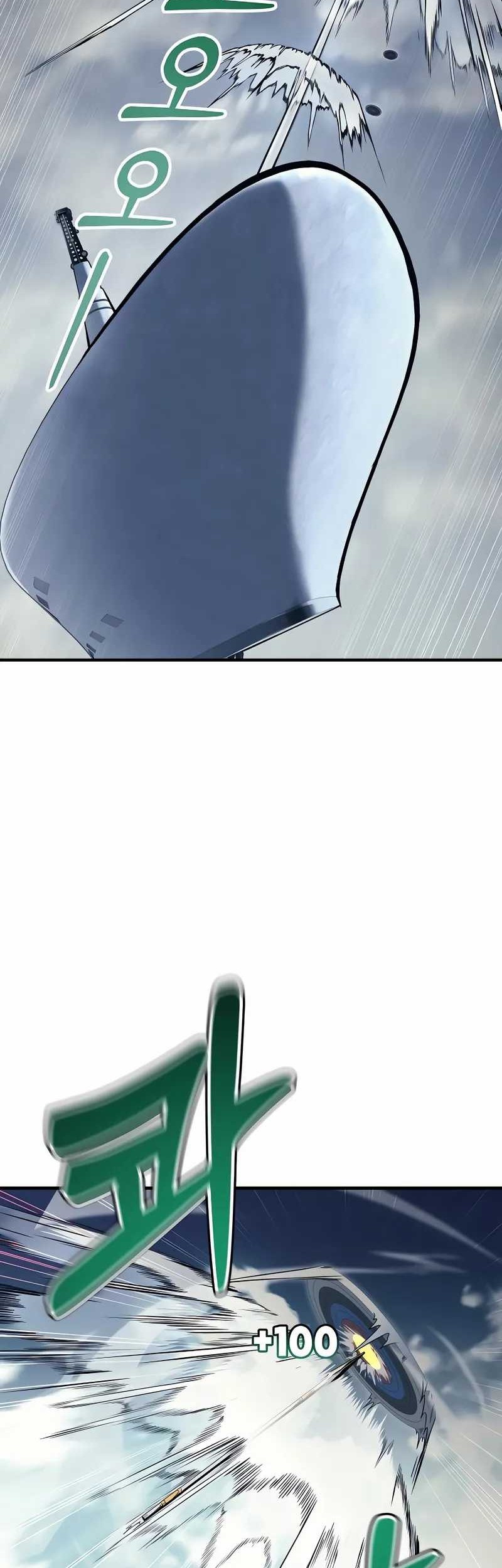 Tower Of God: Side Story Urek Mazino Chapter 6 - halaman 43