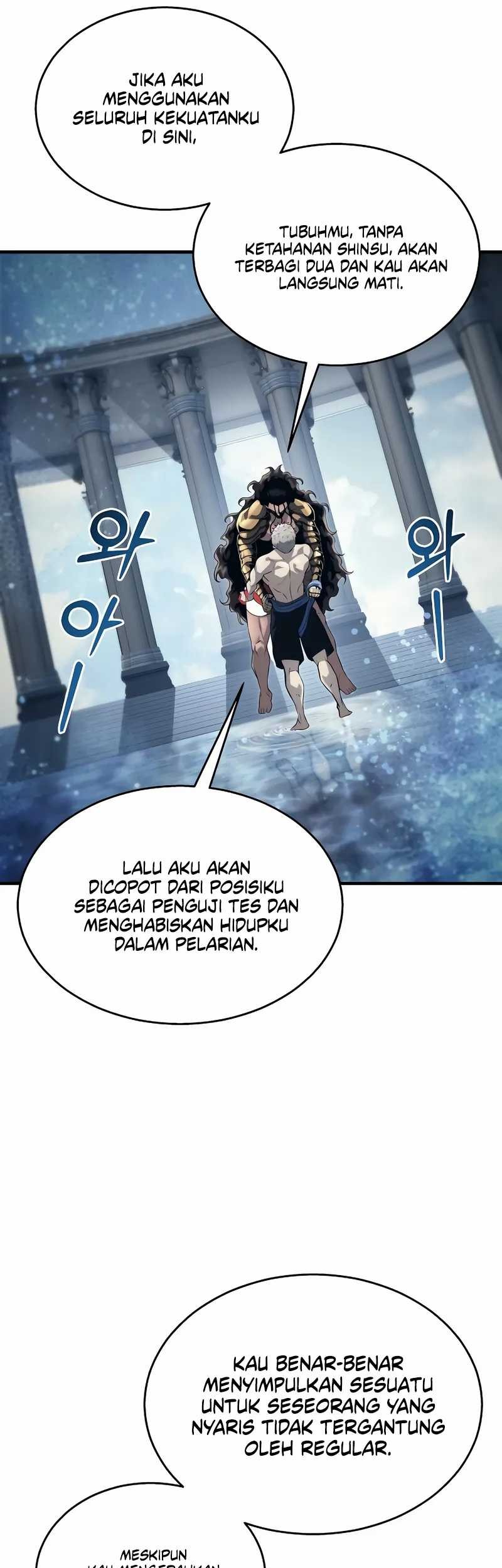 Tower Of God: Side Story Urek Mazino Chapter 6 - halaman 75