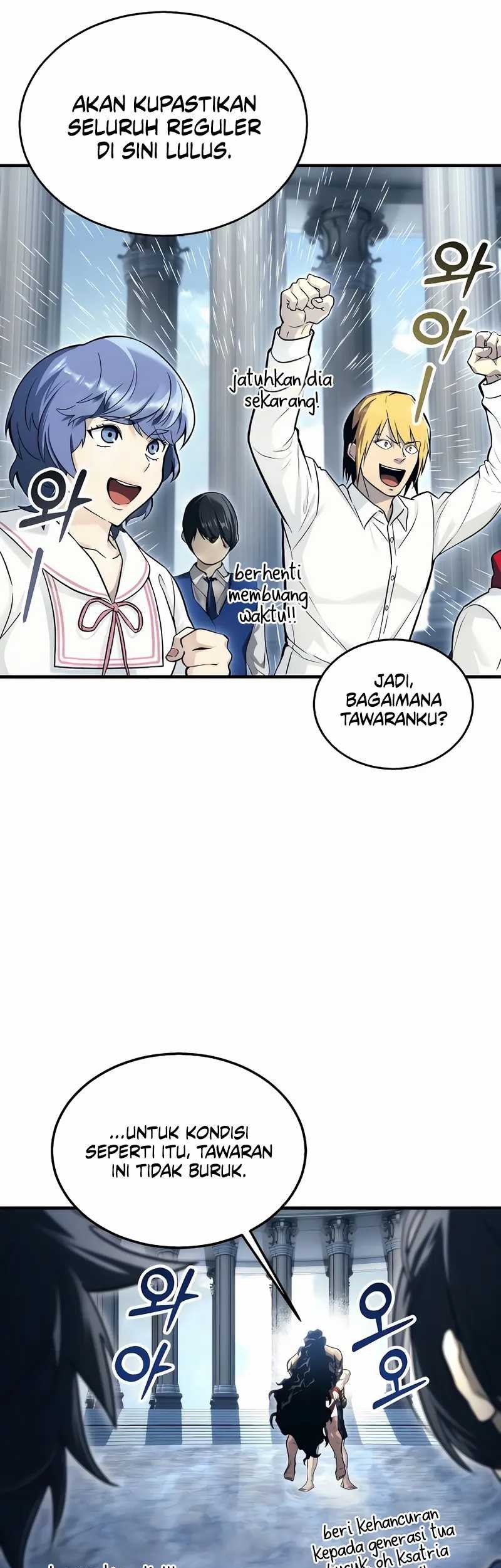 Tower Of God: Side Story Urek Mazino Chapter 6 - halaman 83
