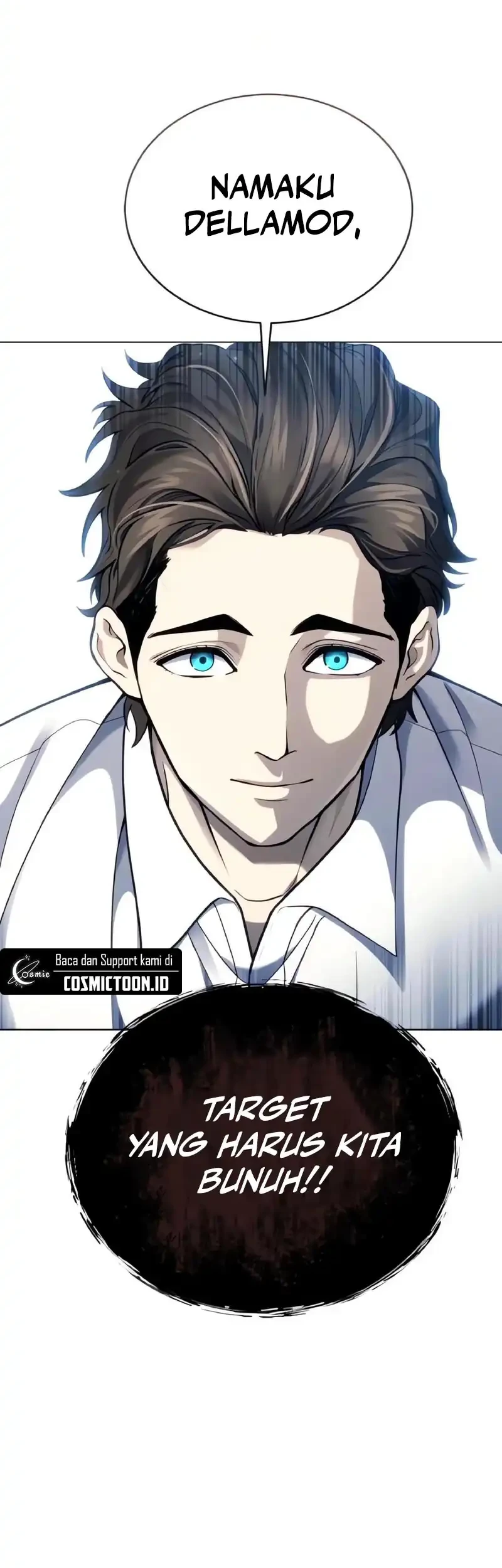 Tower Of God: Side Story Urek Mazino Chapter 61 - halaman 66