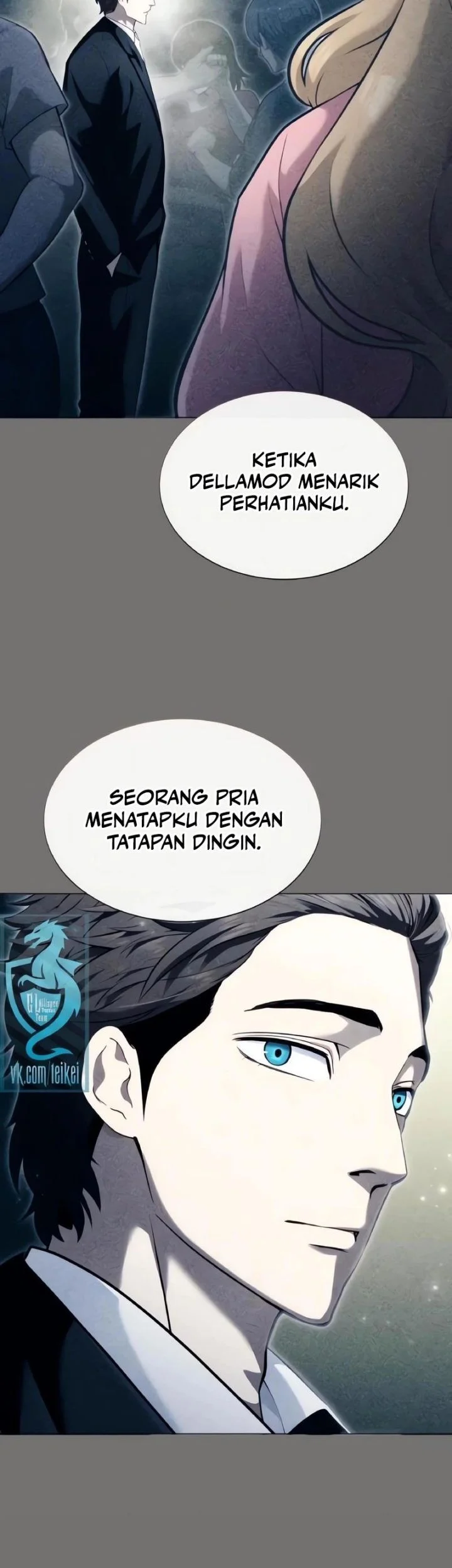 Tower Of God: Side Story Urek Mazino Chapter 62 - halaman 15