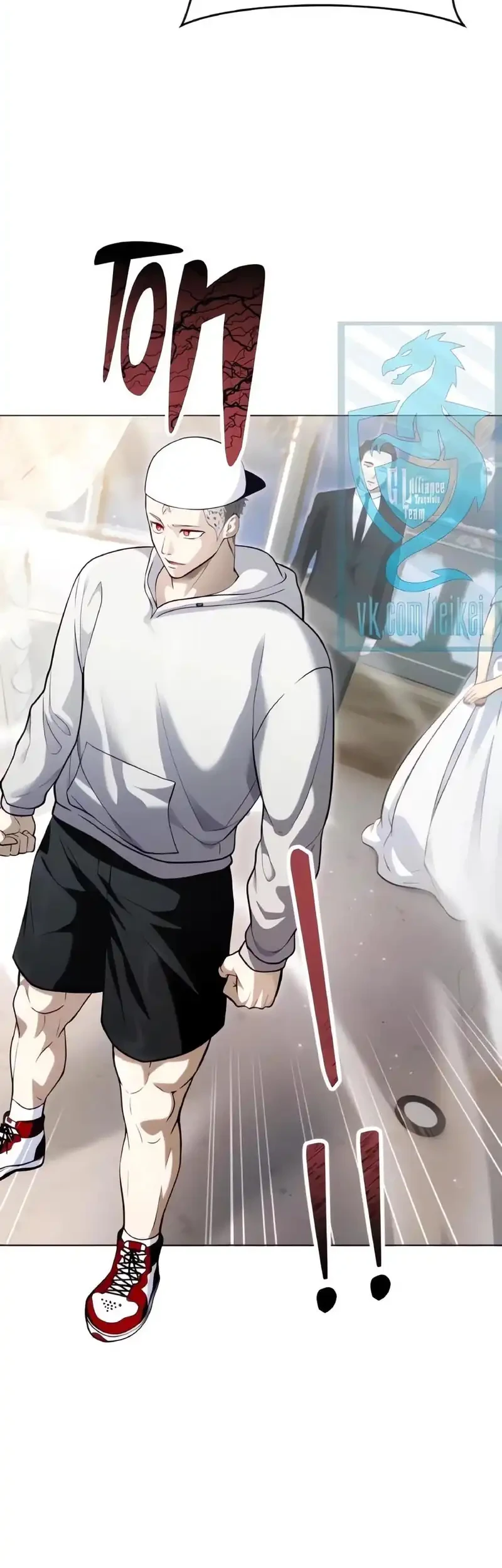 Tower Of God: Side Story Urek Mazino Chapter 64 - halaman 15