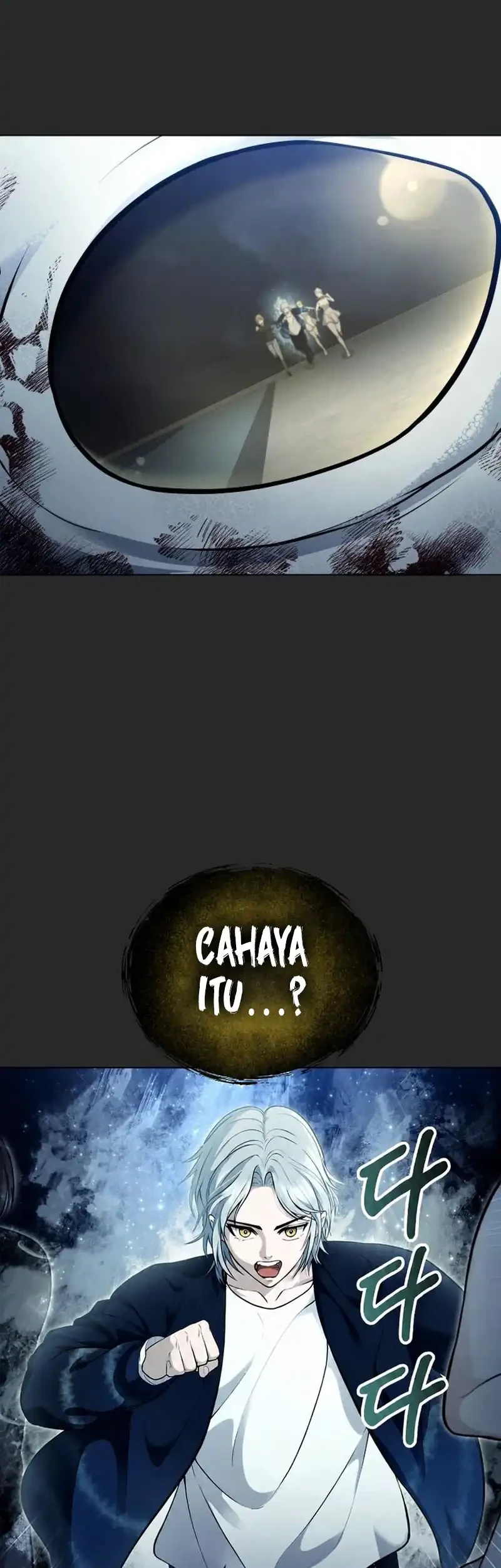 Tower Of God: Side Story Urek Mazino Chapter 65 - halaman 100