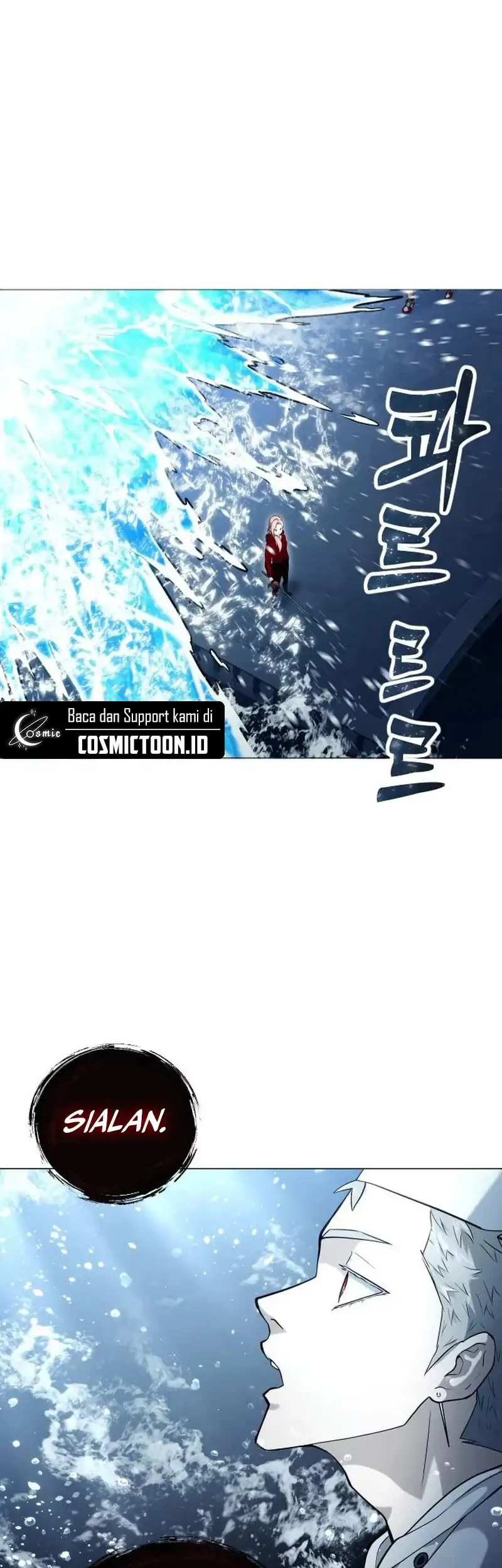 Tower Of God: Side Story Urek Mazino Chapter 65 - halaman 50