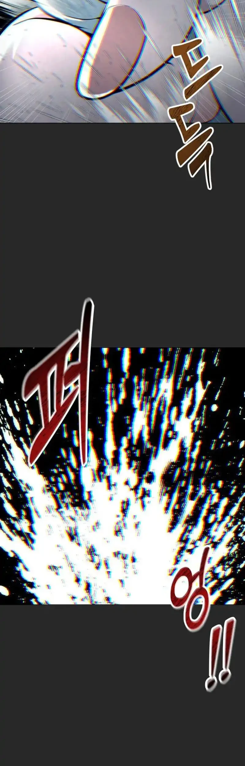 Tower Of God: Side Story Urek Mazino Chapter 65 - halaman 95