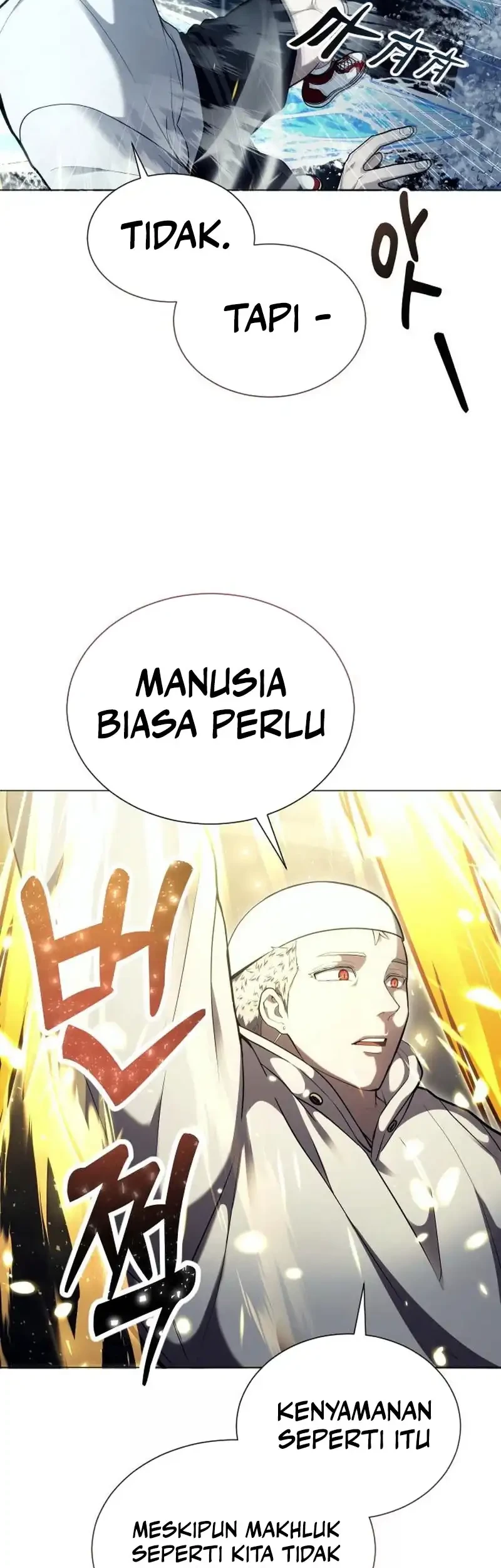Tower Of God: Side Story Urek Mazino Chapter 66 - halaman 15