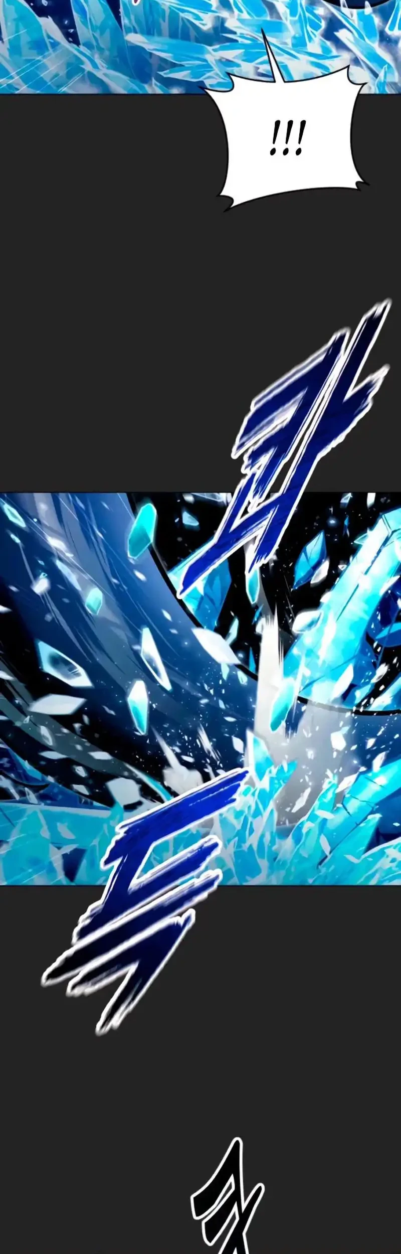 Tower Of God: Side Story Urek Mazino Chapter 68 - halaman 10