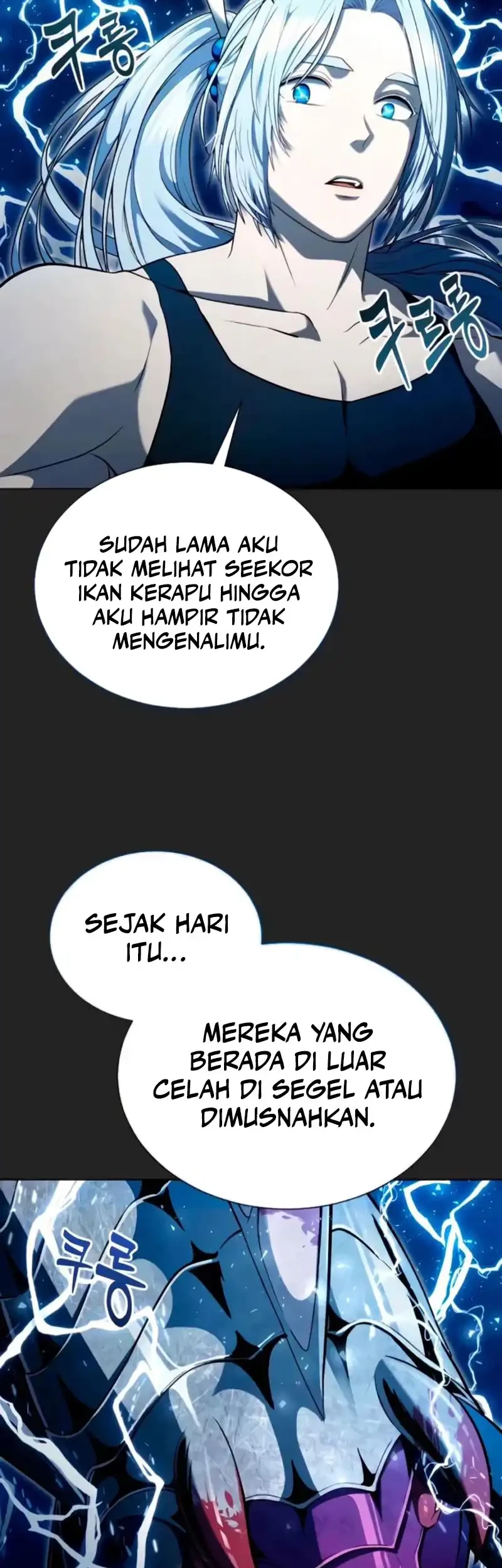 Tower Of God: Side Story Urek Mazino Chapter 68 - halaman 14