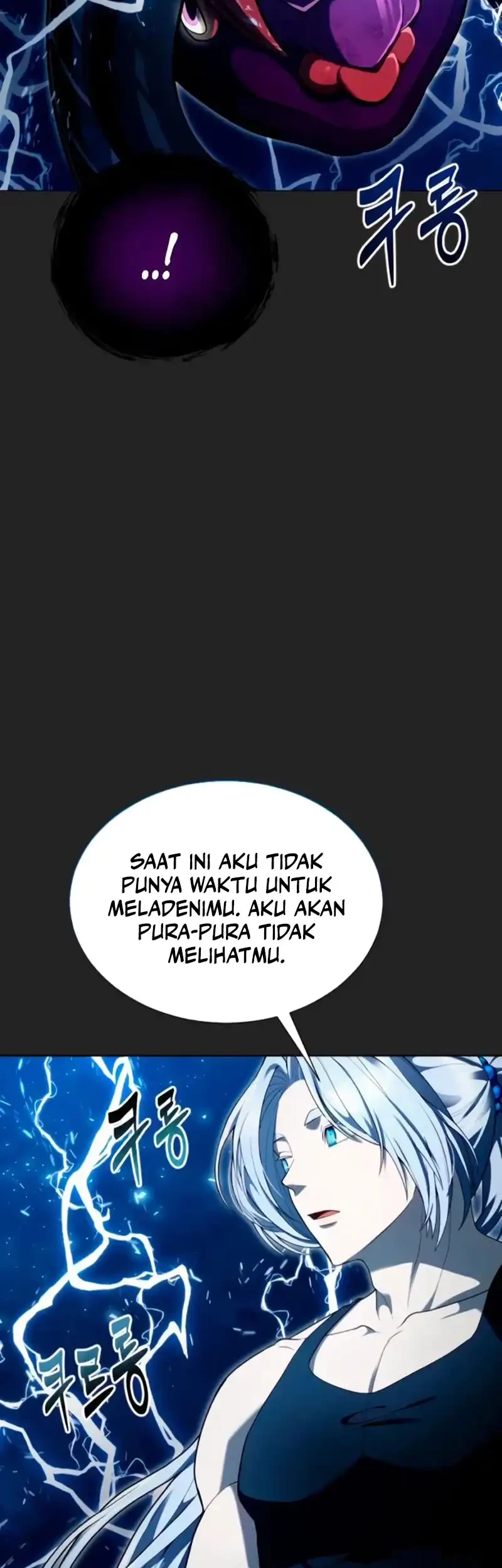 Tower Of God: Side Story Urek Mazino Chapter 68 - halaman 15