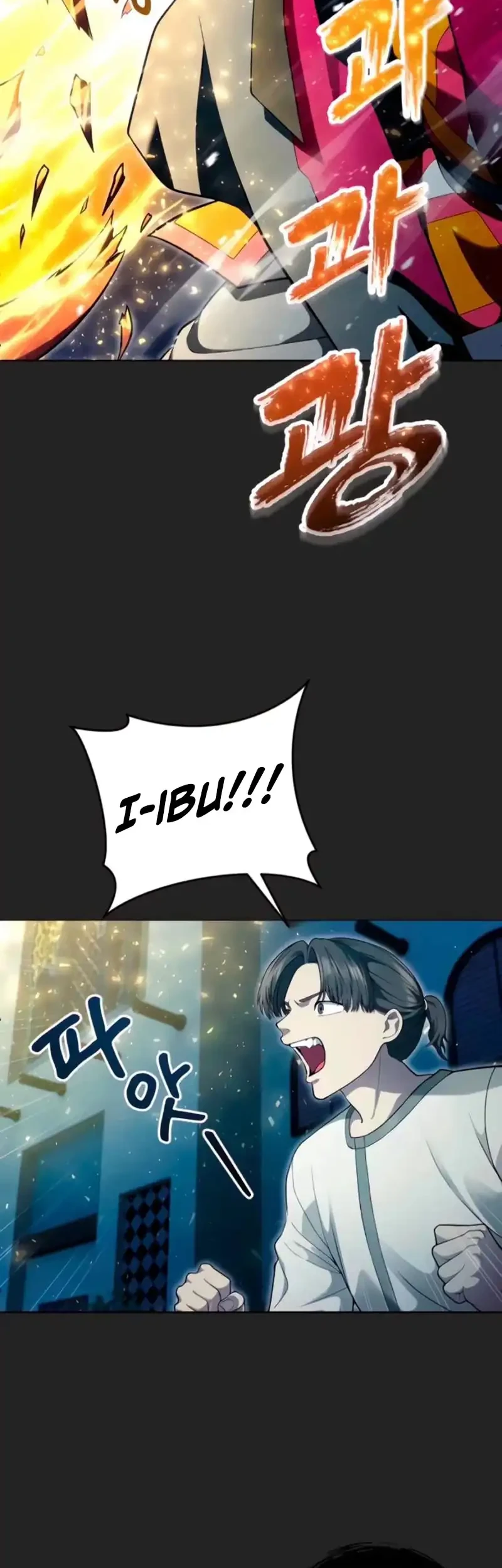 Tower Of God: Side Story Urek Mazino Chapter 68 - halaman 22