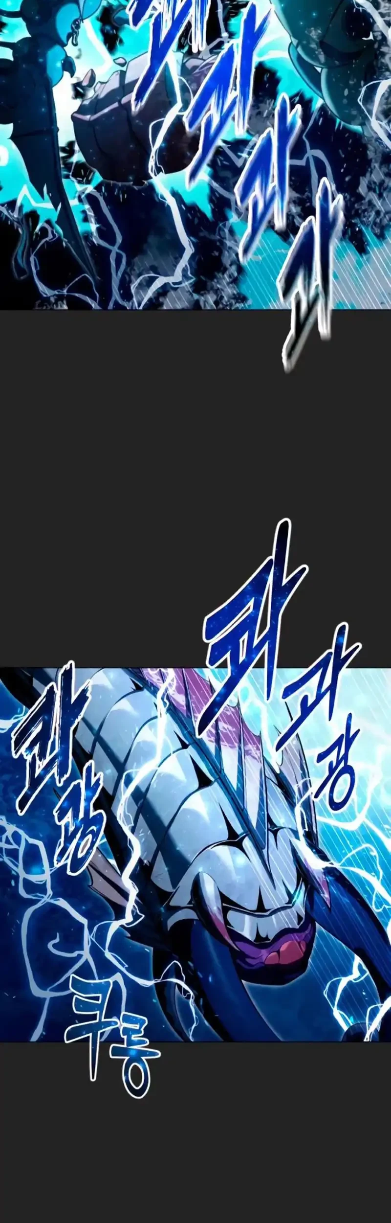 Tower Of God: Side Story Urek Mazino Chapter 68 - halaman 5