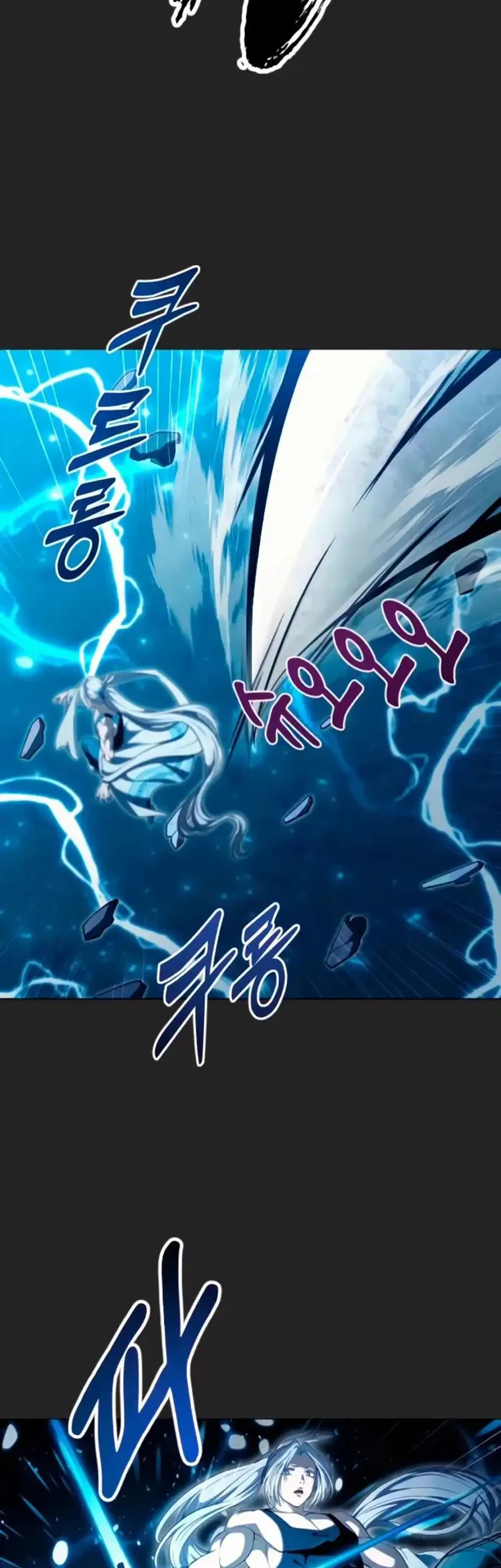 Tower Of God: Side Story Urek Mazino Chapter 68 - halaman 50
