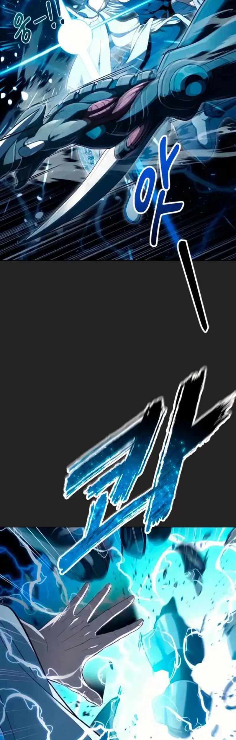 Tower Of God: Side Story Urek Mazino Chapter 68 - halaman 51