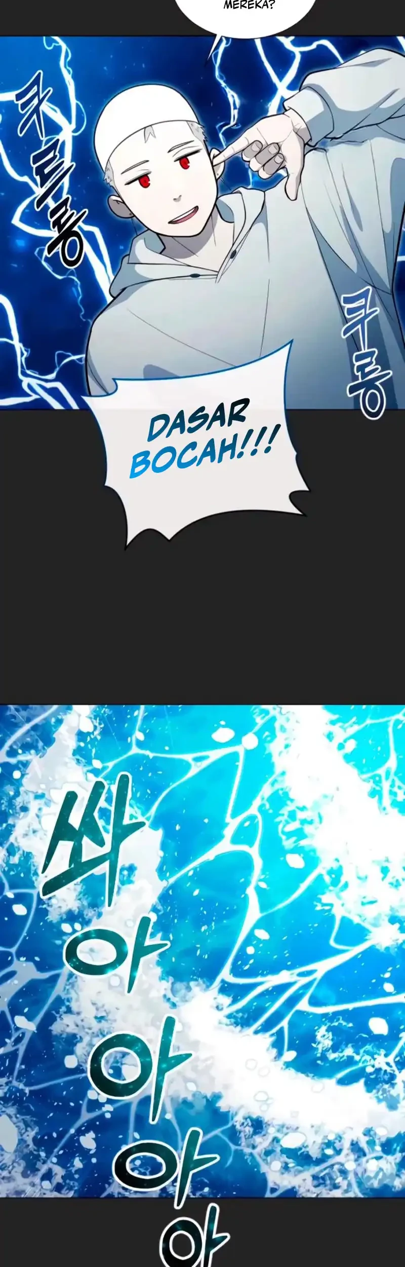 Tower Of God: Side Story Urek Mazino Chapter 68 - halaman 56