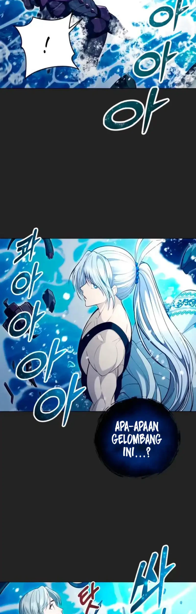 Tower Of God: Side Story Urek Mazino Chapter 68 - halaman 59