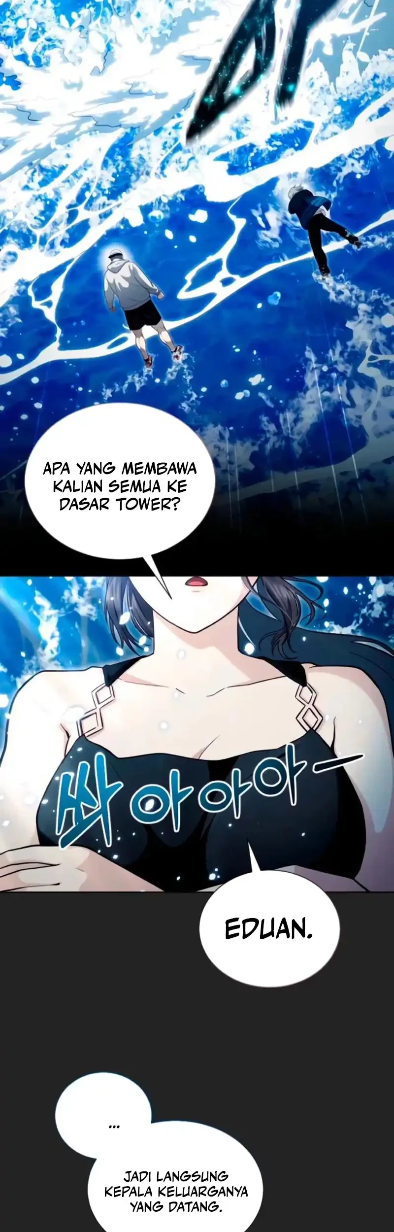 Tower Of God: Side Story Urek Mazino Chapter 68 - halaman 62